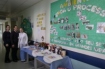 Semana do meio ambiente é celebrada no Hospital Regional Terezinha Gaio Basso